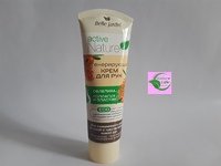 Крем для рук Регенерирующий облепиха, коллаген и эластин  85 мл