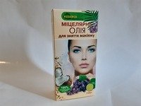 Мицеллярное масло для снятия макияжа 110 мл