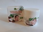 Кокосовая маска Противовоспалительная для комбинированной и проблемной кожи 50 мл