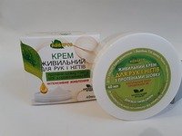 Крем питательный для рук и ногтей протеины шелка + натуральные масла с провитамином В5 40 мл
