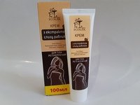 Крем с экстрактом слизи улитки для тела регенерирующий 100 мл