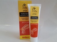 Курумин крем с экстрактом куркумы для суставов 100 мл
