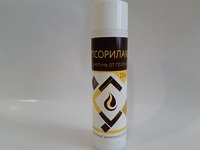 Псорилакс шампунь 250 мл