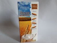 Овсяное молочко 100 г