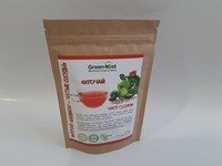 Фиточай Кардисан - чистые сосуды Green Set 20 ф / п