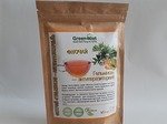 Фиточай Гельмисан - антипаразитарное Green Set 20 ф/п