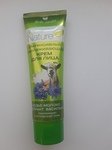 Крем для лица Интенсивный омолаживающий Козье молоко экстракт василька 85 мл