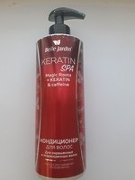 Бальзам  для окрашенных и поврежденных волос KERATIN SPA 500 мл