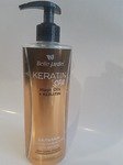 Бальзам для сухих и ломких волос KERATIN SPA 500 мл