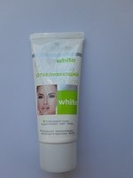 Крем для лица интенсивно отбеливающий 60 мл