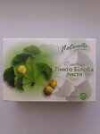 Гинго билоба листья 25 г