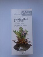 Солодки корни 50 г