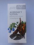 Живокост корень 50г