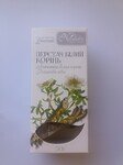 Лапчатка белый корень 50г