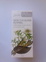 Лапчатка белый корень 50г