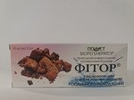 Фитосвечи с Чагой, 10 шт.