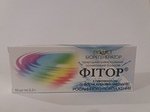 Фитосвечи с пантенолом 10 шт.