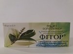 Фитосвечи с  экстрактом лаврового листа 10шт.