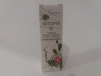 Спрей  горла с фитором 30 мл 