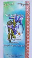 Чай от чайки "Свободное дыхание" с корнем флорентийской фиалки 20ф/п