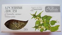 Кропива лист 50г
