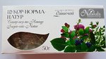 Цукор - норма - Натур 50г