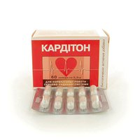 Кардитон