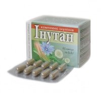 Инутан