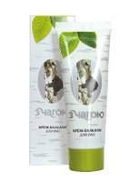 Крем-бальзам с Чагой для ран