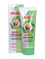 Крем-бальзам Сабельник-Живокост регенерирующий