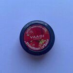 Бальзам для губ Клубника 6г Triuga