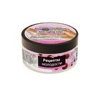 Антивозрастной восстанавливающий крем для рук и ногтей Эхинацея и Козье молоко 200 мл