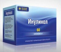 Инулинол