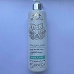 Гель для душа Свежесть и Защита Triuga 500мл