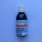 Околина 50мл