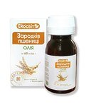Масло Зародышей Пшеницы 60 капс.