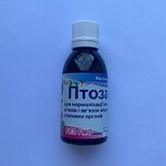 Птозана 50мл