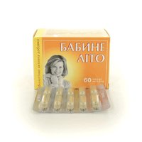 Бабье лето
