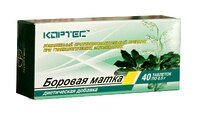 Боровая матка 