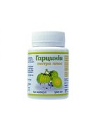 Гарциния экстра плюс