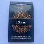 Басма аюрведическая Черная Triuga 25г