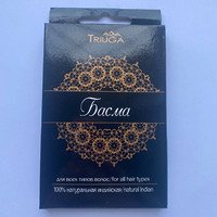 Басма аюрведическая Черная Triuga 25г