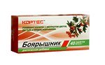 Боярышник 
