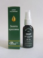 Спрей "Золотая капля" Сбор при высоком давлении №2