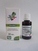 Экстракт Толокнянки