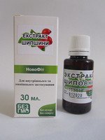 Экстракт Шиповника