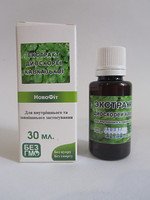 Экстракт Диоскореи