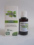 Экстракт Череды 30мл.