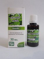 Экстракт Ряски