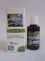 Экстракт Витекса священного